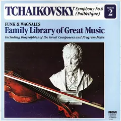 Tchaikovsky* – Symphony No. 6 (Pathétique) (Vinyl, LP)