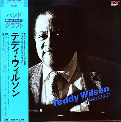 Teddy Wilson – Hand Craft (Vinyl, LP)