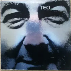 Teo Macero – Teo (Vinyl, LP)