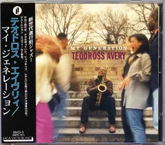Teodross Avery – My Generation (CD, Album)