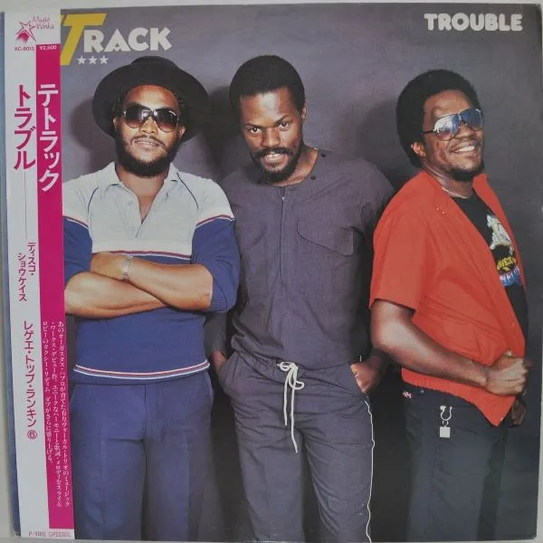 Tetrack – Trouble