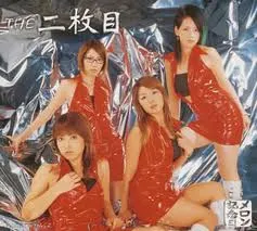 メロン記念日* – THE 二枚目 (CD, Album)