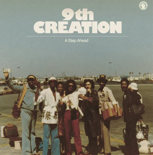 The 9th Creation – A Step Ahead