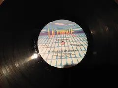 The Androids – Dream Machine (Vinyl, 12")
