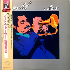 The Art Farmer Quartet* – A Work Of Art (Vinyl, LP)