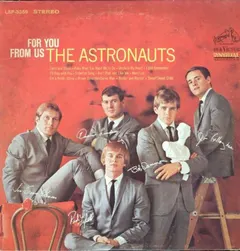 The Astronauts (3) – For You From Us (Vinyl, LP)