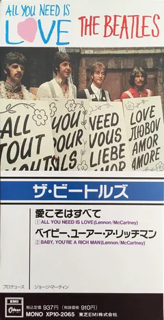 The Beatles – All You Need Is Love (CD, Mini)