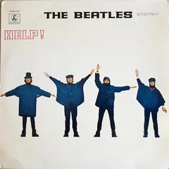 The Beatles – Help! (Vinyl, LP)