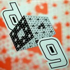 The Black Dog – Vir²l (Vinyl, 12")