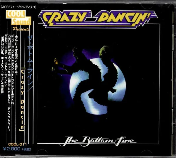 The Bottom Line – Crazy Dancin'