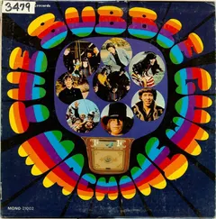 The Bubble Gum Machine – The Bubble Gum Machine (Vinyl, LP)
