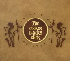 The Cookoomackastick – Rocksteady Vibrations (CD, Album)