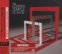 The Cooper Temple Clause – Waiting Game (CD, EP)
