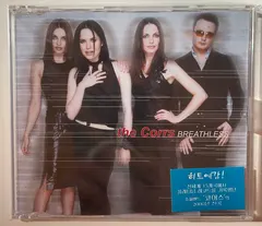 The Corrs – Breathless (CD, Single)