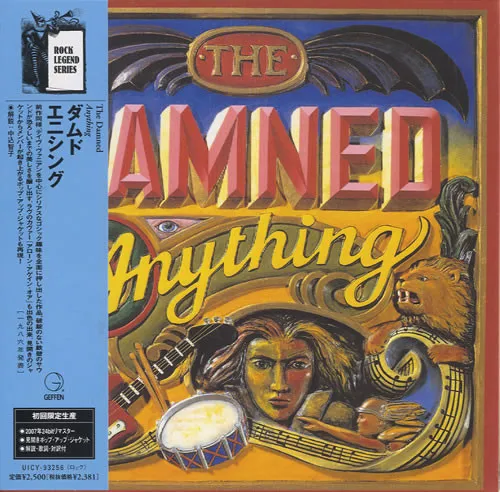 The Damned – Anything