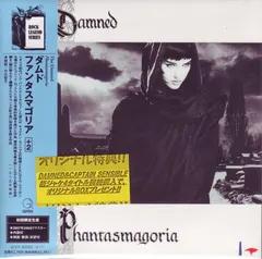 The Damned – Phantasmagoria (CD, Album)