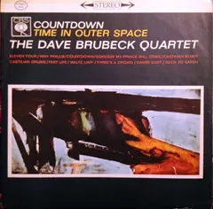 The Dave Brubeck Quartet CBS – Countdown Time In Outer Space (Vinyl, LP)