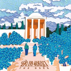 The Deer – Do No Harm (Vinyl, LP)