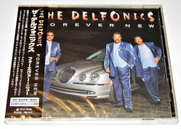 The Delfonics – Forever New