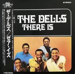 The Dells – There Is (Vinyl, LP)