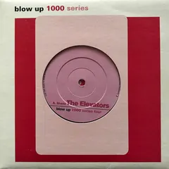 The Elevators – Shave / Separator (Vinyl, 7")