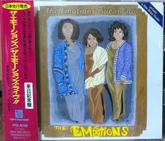 The Emotions – Live In '96 (CD, Stereo)