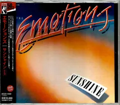 The Emotions – Sunshine (CD, Album)