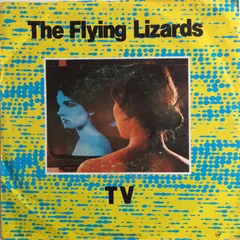 The Flying Lizards – TV (Vinyl, 7")