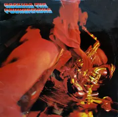 The Foundations – Rocking The Foundations (Vinyl, LP)