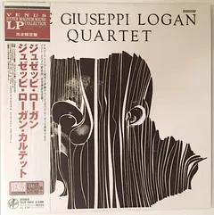 The Giuseppi Logan Quartet – The Giuseppi Logan Quartet (Vinyl, LP)