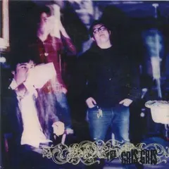 The Gris Gris – Mary #38 (Vinyl, 7")