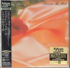 The Isley Brothers – Between The Sheets (CD, Album)