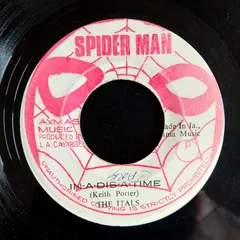 The Itals – In-A-Dis-A-Time (Vinyl, 7")