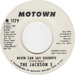 The Jackson 5 – Never Can Say Goodbye (Vinyl, 7")