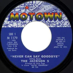 The Jackson 5 Motown – Never Can Say Goodbye (Vinyl, 7")