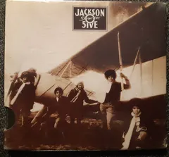 The Jackson 5 – Skywriter (CD, Album)