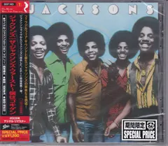The Jacksons – The Jacksons (CD, Album)