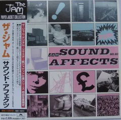 The Jam = ザ・ジャム* – Sound Affects = サウンド・アフェクツ (CD, Album)