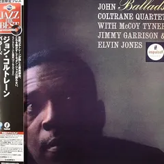 The John Coltrane Quartet Impulse! – Ballads (Vinyl, LP)