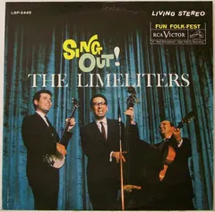 The Limeliters RCA Victor – Sing Out! (Vinyl, LP)