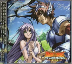 和田薫* – 聖闘士星矢The Lost Canvas冥王神話~オリジナルサウンドトラック (CD, Album)
