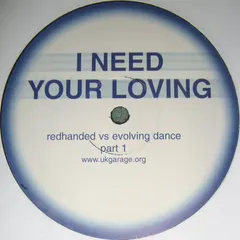The MEC Project – Redhanded Vs Evolving Dance Part 1 (Vinyl, 12")