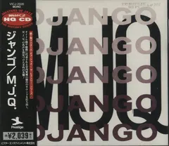 The Modern Jazz Quartet – Django (CD, Album)
