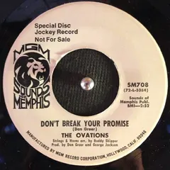The Ovations – Touching Me (Vinyl, 7")