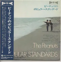The Peanuts – Popular Standards (CD, Album)