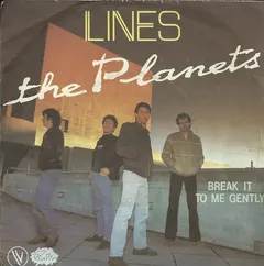 The Planets (2) – Lines (Vinyl, 7")