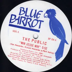 The Public (8) – Win Jesse Win (Vinyl, 12")