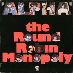 The Round Robin Monopoly – Alpha (Vinyl, LP)