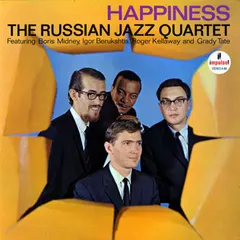 The Russian Jazz Quartet Impulse! – Happiness (Vinyl, LP)