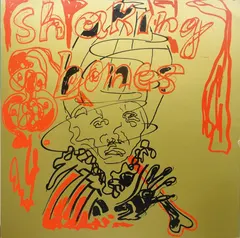 The Shaking Bones – Shaking Bones (Vinyl, 12")